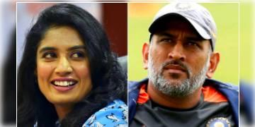 Read more about - এমএস ধোনির থেকে 'টস' শিখতে চাইছেন ক্রিকেটার মিতালি রাজ