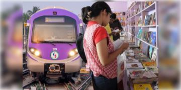 Read more about - Kolkata Book Fair Special Metro | বইমেলার জন্যে একগুচ্ছ স্পেশাল মেট্রো চলবে কলকাতায়