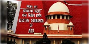 Read more about - SIR in Bengal | বাংলাতেও শুরু হচ্ছে SIR! রাজ্যকে এই সংক্রান্ত চিঠিও দিয়েছে কমিশন!