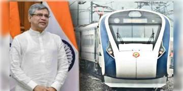 Read more about - হাওড়া থেকে বুলেট ট্রেন চালুর পরিকল্পনা কেন্দ্রের,  শুরু হলো সার্ভে