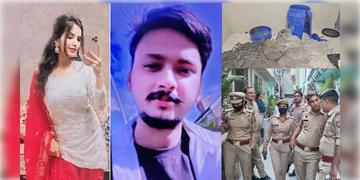 Read more about - Meerut Murder Case | ৪ মাস ধরে সৌরভকে খুনের ছক! Google থেকে মুসকান শেখে খুনের পদ্ধতি! প্রেসক্রিপশন বদলে আনে ঘুমের ওষুধ!