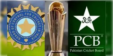 Read more about - Champions Trophy | 'BCCIর পদক্ষেপ নেওয়ার আগে বয়কট করুক PCB'! চ্যাম্পিয়ন্স ট্রফি নিয়ে বিতর্ক বাড়ালেন প্রাক্তন পাক ক্রিকেটার