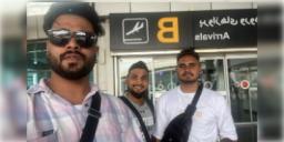 Read more about - Indians Missing in Iran | ইরানের মাটিতে নিখোঁজ ৩ ভারতীয়, উদ্বিগ্ন পরিবার, তৎপর ভারতীয় দূতাবাস