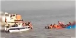 Read more about - Gateway of India | মুম্বইয়ের গেটওয়ে অফ ইন্ডিয়ার কাছে ৮০ জন যাত্রী নিয়ে ডুবলো লঞ্চ! মৃত্যু ২ জনের!