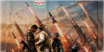 Read more about - Missile Attack | ইয়েমেনের আর্মি শিবিরে ক্ষেপণাস্ত্র হামলা হাউথিদের, নিহত অন্তত ৫৩ জওয়ান, জখম ২০০