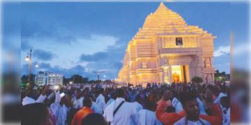 Read more about - Digha | রথযাত্রায় দিঘায় ভিড় সামলাতে যাচ্ছেন কলকাতা পুলিশের ট্রাফিক বিভাগের সার্জেন্টরাও!
