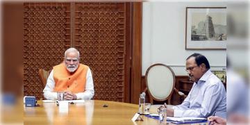 Read more about - Civil Defence Mock Drill | দফায় দফায় ডোভালের সঙ্গে বৈঠকে প্রধানমন্ত্রী মোদি, আলোচনা হতে পারে দেশজুড়ে মক ড্রিল নিয়ে!