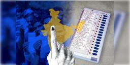 Read more about - One Nation One Election | চলতি শীতকালীন অধিবেশন কিংবা পরবর্তী অধিবেশনেই পেশ হতে চলেছে ‘এক দেশ, এক নির্বাচন বিল’