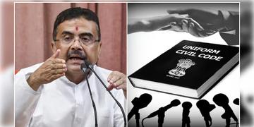 Read more about - Uniform Civil Code | আগস্ট মাসেই পেশ হবে অভিন্ন দেওয়ানি বিধি বিল, তৈরি করা হচ্ছে বিশেষ কমিটিও!