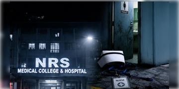 Read more about - NRS Hospital | NRS হাসপাতাল থেকে উদ্ধার কর্তব্যরত নার্সের দেহ! কীভাবে মৃত্যু? তদন্তে এন্টালি থানা!