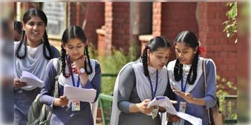 Read more about - HS Exam Result 2026 | বৃহস্পতিতে উচ্চমাধ্যমিকের ফল প্রকাশ, বেলা ১১টায় খুলবে পোর্টাল, কীভাবে দেখবেন রেজ়াল্ট?