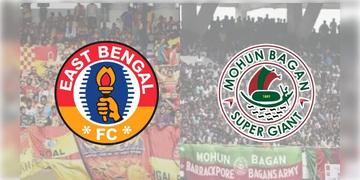 Read more about - East Bengal vs Mohun Bagan | পিছিয়েই যাচ্ছে ইস্টবেঙ্গল-মোহনবাগান ম্যাচ, কবে হবে ডার্বি? ঠিক করবে ক্লাব!