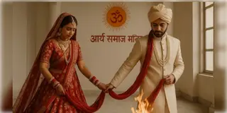 Read more about - Allahabad High Court | ‘ধর্ম পরিবর্তন না করে ভিন্ন ধর্মের বিয়ে অবৈধ ও বেআইনি’! জানালো এলাহাবাদ হাই কোর্ট!