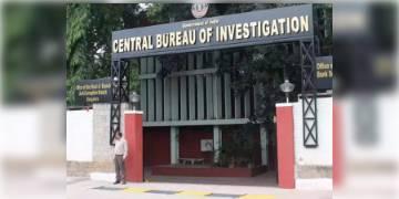 Read more about - মুম্বইয়ের ৬ জায়গায় সারদাকাণ্ডে CBI তল্লাশি