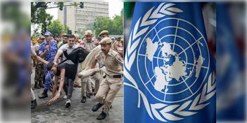 Read more about - UN-CJP Protest | দিল্লি পুলিশের গণ-ধরপাকড়! আটকদের নিঃশর্ত মুক্তির দাবি রাষ্ট্রসংঘের