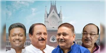 Read more about - ব্যক্তিগত বন্ডে হাই কোর্টের বৃহত্তর বেঞ্চে অন্তর্বর্তী জামিন মঞ্জুর ৪ হেভিওয়েটের