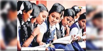 Read more about - স্কুলছুটের সংখ্যা বৃদ্ধি বাংলায়, সরকারি স্কুলগুলির কী অবস্থা তা জানতে চেয়ে রিপোর্ট তলব করল হাইকোর্ট