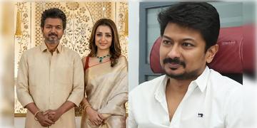 Read more about - Udhayanidhi Stanil | মুখ্যমন্ত্রী বিজয়ের বান্ধবী তৃষাকে নিয়ে কুরুচিকর মন্তব্য, গ্রেফতার এমকে স্ট্যালিন-পুত্র উদয়নিধি স্ট্যালিন!
