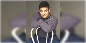 Read more about - জন্মদিনে কিরণের সঙ্গে বিচ্ছেদ নিয়ে কি বললেন অভিনেতা আমির খান?