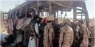 Read more about - Balochistan | BLF-র হামলায় মৃত ১০ পাক সেনা, আরও তীব্র স্বাধীন বেলোচিস্তানের দাবি!