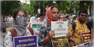 Read more about - SSC | গ্রুপ C এবং গ্রুপ D-র ৩৫১২ জন দাগি শিক্ষাকর্মীর তালিকা প্রকাশ করলো কমিশন