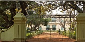 Read more about - Visva Bharati University | বিশ্বভারতীর অনুষ্ঠানে চললো রামের ভজন! পরিবেশিত হল রবীন্দ্র সঙ্গীতের রিমিক্স
