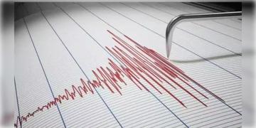 Read more about - Earthquake | ফের ভূমিকম্প, রিখটার স্কেলে মাত্রা ৬.৪! জোরালো কম্পনে কাঁপলো ফিলিপিন্সের মিন্ডানাও!