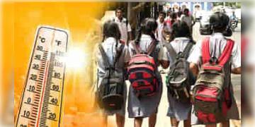 Read more about - তীব্র দাবদহে পুড়ছে বাংলা, পড়ুয়াদের গ্রীষ্মের ছুটি নিয়ে শিক্ষাকর্তাদের সঙ্গে বৈঠক করলেন রাজ্যের মুখ্যমন্ত্রী