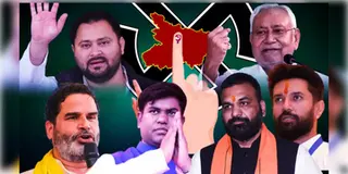 Read more about - Bihar Elections 2025 | রাত ফুরোলেই বিহারে ভোট গণনা, নীতিশ-তেজস্বীর ভাগ্য বইবে কোন খাতে?