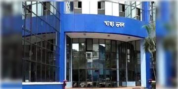 Read more about - Health Department । তিলোত্তমা কাণ্ডের পর সতর্ক আদালত, ডাক্তারদের ডিউটি আওয়ার বেঁধে দেওয়া হলো