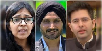 Read more about - Raghav Chadha | কেবল রাঘব চাড্ডাই নন, বিজেপিতে যোগ দিচ্ছেন হরভজন সিং-স্বাতী মালিওয়ালের মতো আপ নেতারাও!