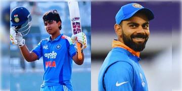 Read more about - Vaibhav Suryavanshi | কিং কোহলিকে ছাপিয়ে গেলেন  'বৈভব', অনূর্ধ্ব-১৯ বিশ্বকাপে বিরাট রান তাড়া বিস্ময় বালকের