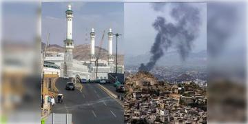Read more about - Houthis Attack Mecca-Medina | মক্কা-মদিনায় হাউথি আক্রমণ, সৌদি আরবের অভিযোগ অস্বীকার হাউথিদের