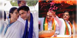 Read more about - West Bengal Exit Poll 2026 | বঙ্গে বিজেপি সরকার? কাঁধ ছুঁয়ে বেরিয়ে যাচ্ছে তৃণমূল? কী বলছে এক্সিট পোল?