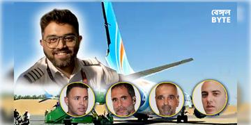 Read more about - Flydubai Incident | ৪ 'সুপারহিরো' যাত্রী! যাঁদের সাহসিকতাতেও বাঁচল ফ্লাইট FZ1073-এর ১৮০ জনের প্রাণ! কারা তারা?