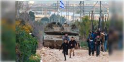 Read more about - Israel | ২০ বছরে প্রথমবার, এবার ওয়েস্টবাঙ্কে ঢুকেও হামলা শুরু করলো ইজরায়েলি সেনা!