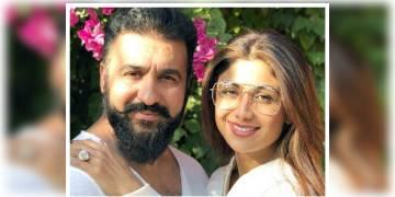 Read more about - বিপাকের মুখে শিল্পা-রাজ কুন্দ্রা, ভিয়ান ইন্ডাস্ট্রিজের বিরুদ্ধে ৩ লক্ষ টাকা জরিমানা ঘোষণা সেবির