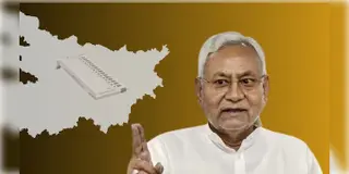 Read more about - Bihar Election Result | কুর্সিতে 'নীতীশ'-ই? বিহারে মুখ্যমন্ত্রী পদ নিয়ে বাড়ছে জল্পনা, জরুরি বৈঠকে জেডিইউ