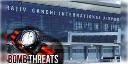 Read more about - Hyderabad Airport | ৮ কোটি না দিলে.. ফের হায়দরাবাদের বিমানবন্দরে বোমাতঙ্ক!
