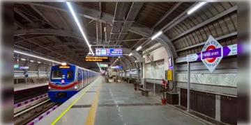 Read more about - Kolkata Metro | মেট্রো যাত্রীদের জন্য সুখবর, ব্যস্ত সময়ে এবার আড়াই মিনিট ব্যবধানে মিলবে মেট্রো!