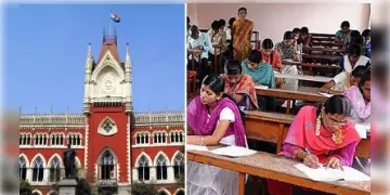 Read more about - SSC | ২০১৬ প্যানেলের মেয়াদ শেষে নিয়োগ কাদের? তালিকা চাইলো হাইকোর্ট! চাওয়া হলো OMRও!