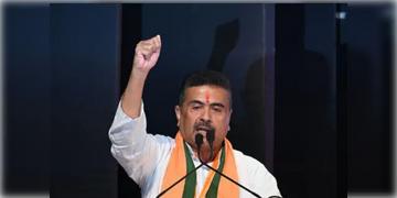 Read more about - CM Suvendu Adhikari | অভয়ার দ্বিতীয় মৃত্যুবার্ষিকীতে পুনর্তদন্তের নির্দেশ মুখ্যমন্ত্রী শুভেন্দুর!