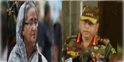 Read more about - Bangladesh Situation Update | শেখ হাসিনার পদত্যাগ করে দেশ ছাড়ার পরই অন্তবর্তী সরকার গঠনের ঘোষণা সেনাপ্রধানের