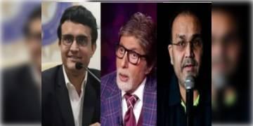 Read more about - 'কৌন বনেগা ক্রোড়পতি'-এর ১৩ তম সিজনের শুরুতেই চমক, হটসিটে থাকবে সৌরভ গঙ্গোপাধ্যায় ও বীরেন্দ্র সহবাগ