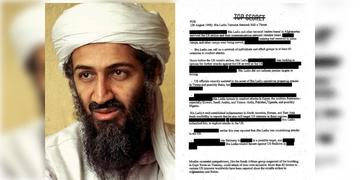 Read more about - Osama Bin Laden | লাদেনের হিটলিস্টে ছিল ভারতও! ৯/১১-র আগে CIA নথিতে বিস্ফোরক তথ্য!