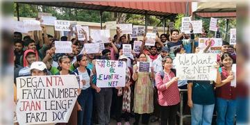 Read more about - NEET-UG । ২০২৪ সালের NEET-UG পরীক্ষা নিয়ে কেন্দ্র সরকার এবং NTA-র জবাব তলব সুপ্রিম কোর্টের!