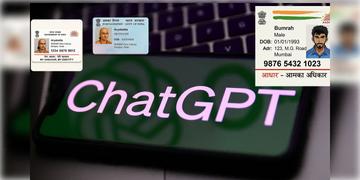 Read more about - Fake Aadhaar-Pan | ChatGPT ব্যবহার করে কেবল Ghibli ছবিই নয়, তৈরী হচ্ছে জাল আধার কার্ড এবং প্যান কার্ডও!