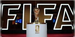Read more about - FIFA WC 2026 | খেলবে ৪৮টি দল, ৫০ শতাংশ বাড়ল পুরস্কারমূল্য! ২০২৬-এর ফুটবল বিশ্বকাপে ভাঙবে একাধিক রেকর্ড!