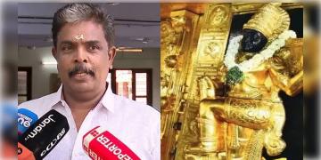 Read more about - Sabarimala temple | শবরীমালা মন্দিরের দ্বাররক্ষকের দরজা থেকে সোনা চুরি! গ্রেফতার মন্দিরের প্রাক্তন কর্মকর্তা!