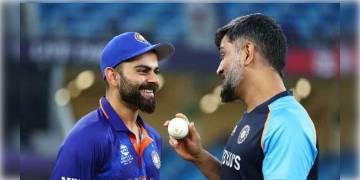 Read more about - কোহলীর বিদায়! কিভাবে কাটল টি২০ ক্রিকেটে অধিনায়কের শেষ দিন